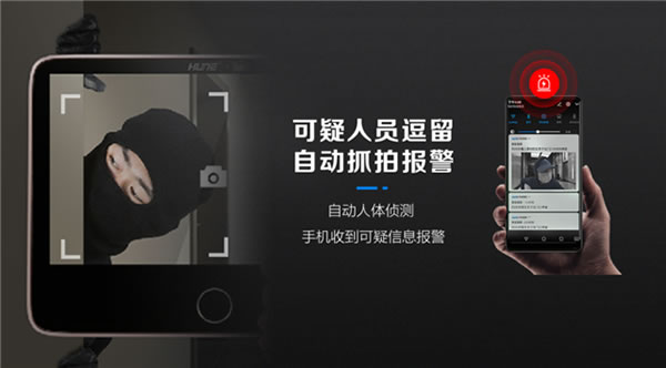 下一個爆品！科裕快開靜音全自動可視智能鎖，新品震撼上市，全球首發！