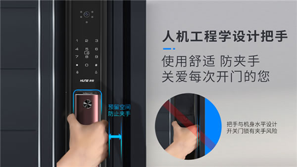 下一個爆品！科裕快開靜音全自動可視智能鎖，新品震撼上市，全球首發！