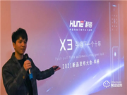 下一個爆品！科?？扉_靜音全自動可視智能鎖，新品震撼上市，全球首發！