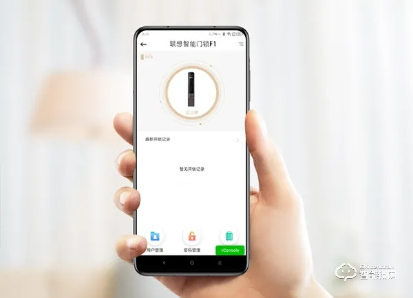 聯想首款3D人臉識別智能門鎖F1隆重上市！