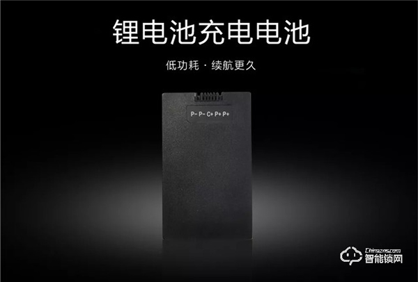 新品首發 | 皇家金盾F60全自動人臉鎖震撼上市