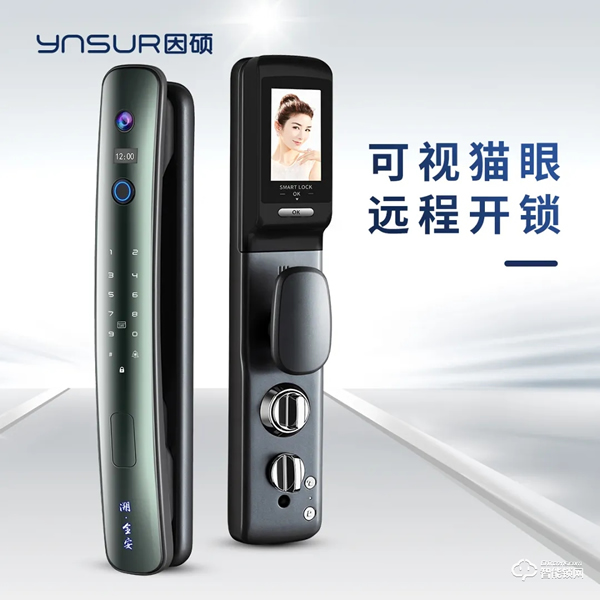 新品上市 | 新國貨 溯，全安 ！因碩SC02，再添新王牌！