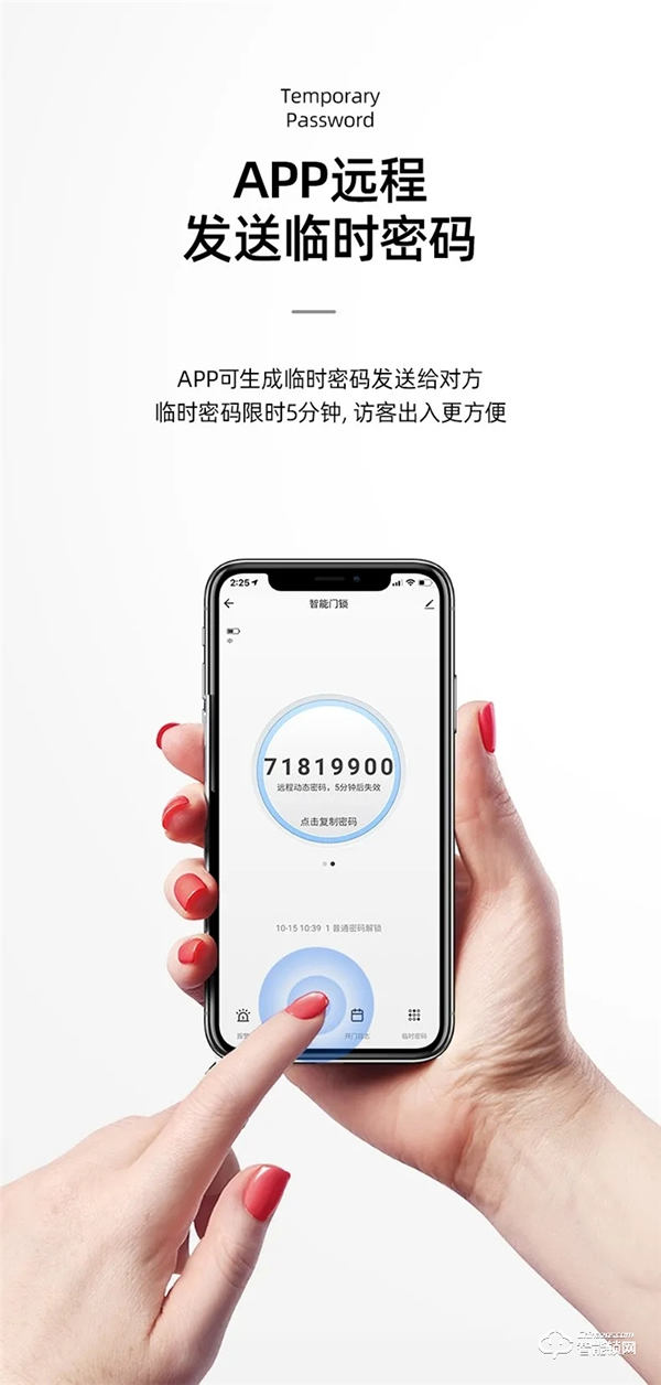 年度新品 重磅上市 | VOC全新T8黑科技,讓家秒變大片現(xiàn)場,開啟智能新生活 年度新品 重磅上市 | VOC全新T8黑科技,讓家秒變大片現(xiàn)場,開啟智能新生活