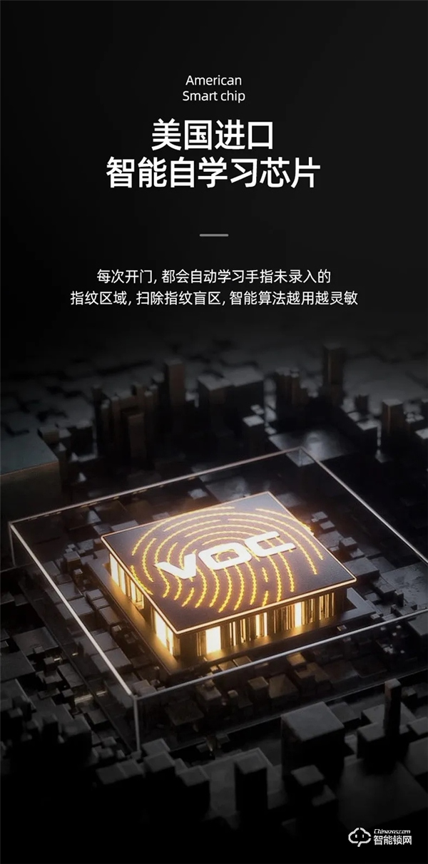 年度新品 重磅上市 | VOC全新T8黑科技,讓家秒變大片現(xiàn)場,開啟智能新生活 年度新品 重磅上市 | VOC全新T8黑科技,讓家秒變大片現(xiàn)場,開啟智能新生活