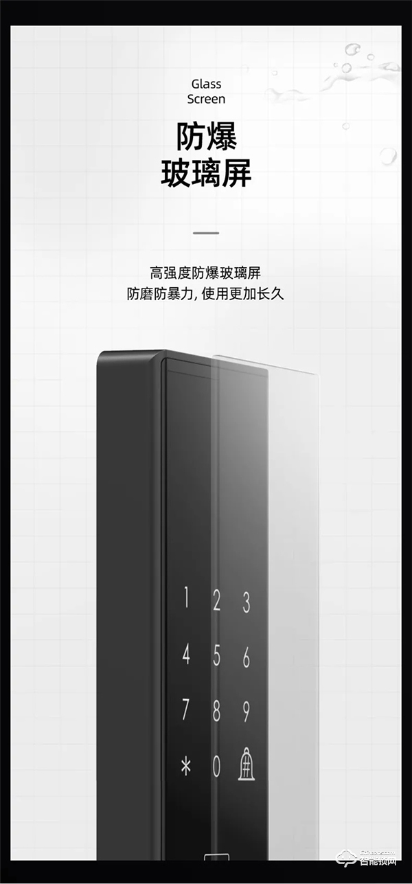 年度新品 重磅上市 | VOC全新T8黑科技,讓家秒變大片現(xiàn)場,開啟智能新生活 年度新品 重磅上市 | VOC全新T8黑科技,讓家秒變大片現(xiàn)場,開啟智能新生活