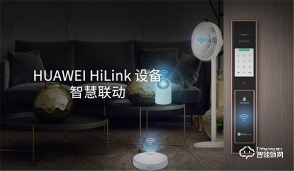青稞全自動(dòng)觸控屏智能鎖A7H通過HUAWEI HiLink認(rèn)證，正式發(fā)售