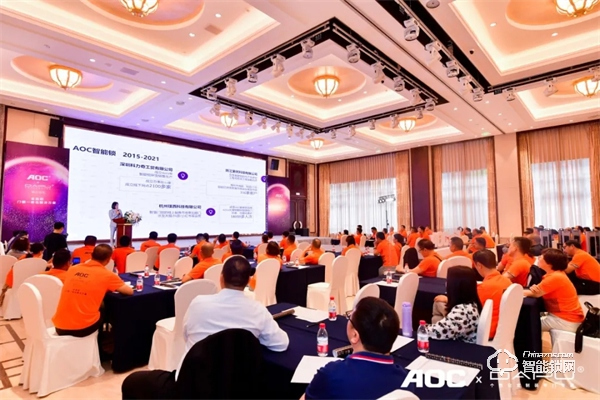 一面科技 一面藝術(shù)！AOC x 大璞聯(lián)合新品發(fā)布會高燃現(xiàn)場！