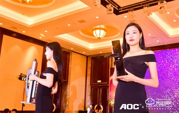 一面科技 一面藝術(shù)！AOC x 大璞聯(lián)合新品發(fā)布會高燃現(xiàn)場！