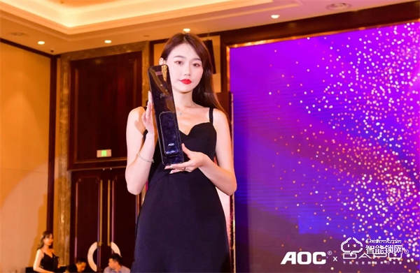 一面科技 一面藝術(shù)！AOC x 大璞聯(lián)合新品發(fā)布會高燃現(xiàn)場！