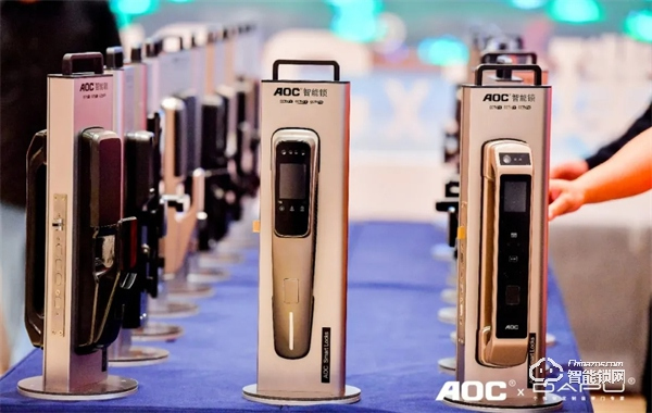 一面科技 一面藝術(shù)！AOC x 大璞聯(lián)合新品發(fā)布會高燃現(xiàn)場！