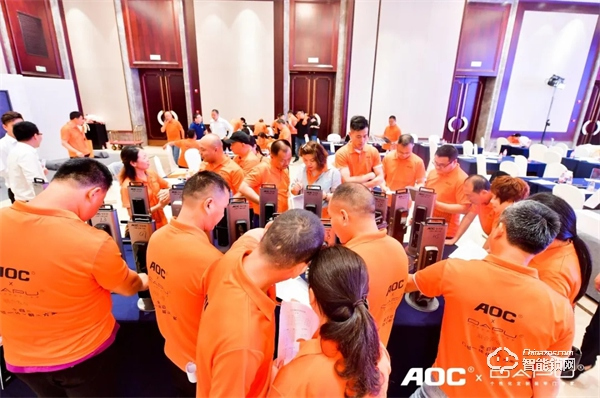 一面科技 一面藝術(shù)！AOC x 大璞聯(lián)合新品發(fā)布會高燃現(xiàn)場！