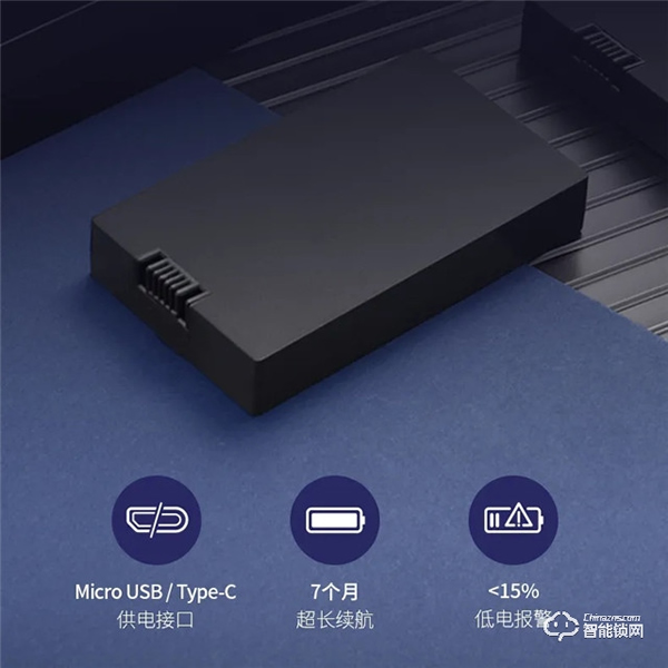 5.1開啟預售 | 德施曼新一代全自動WiFi智能鎖 天鵝Q2 耀世登場！高貴生活簡單擁有