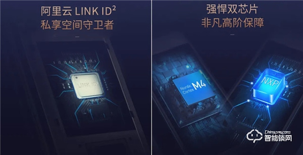 5.1開啟預售 | 德施曼新一代全自動WiFi智能鎖 天鵝Q2 耀世登場！高貴生活簡單擁有