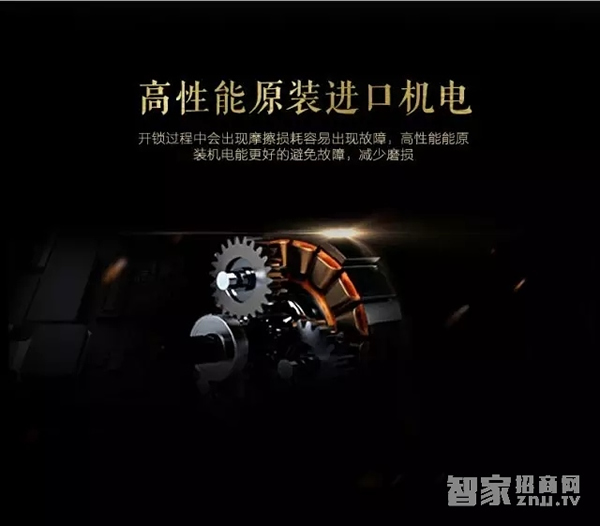 西谷數(shù)字智能鎖：四合一開鎖方式，守住家庭安防第一道防線