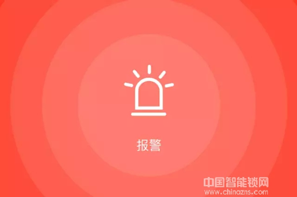 深度探“鎖”|海爾智能門鎖HL-35PF4 深度探“鎖”|海爾智能門鎖HL-35PF4