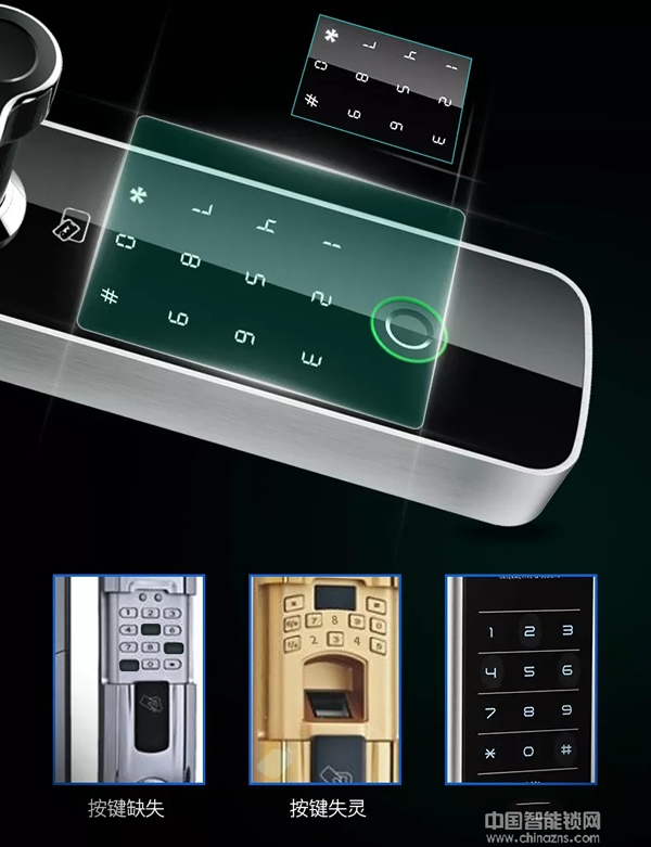 曼申ilock5智能門鎖，通體不銹鋼家居守護者！