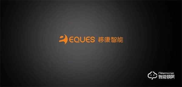 移康參展永康門博會：三大新品首揭秘!