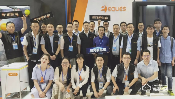 移康參展永康門博會：三大新品首揭秘!