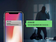 螢石:僅靠一把智能鎖離主動安防還差多遠?