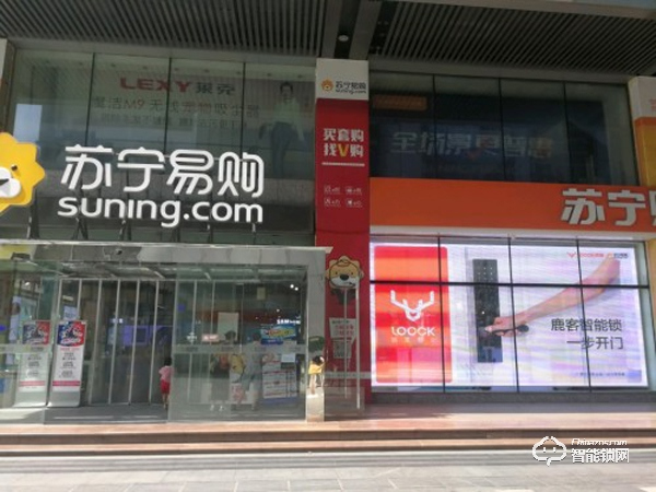 蘇寧818智能鎖爆發(fā)，鹿客Classic 2S限量半價僅需849.5元