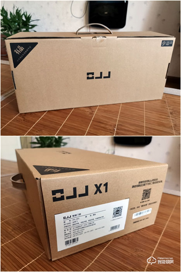 有了這把OJJ X1智能鎖，跟我吼：滾蛋吧！鑰匙君~