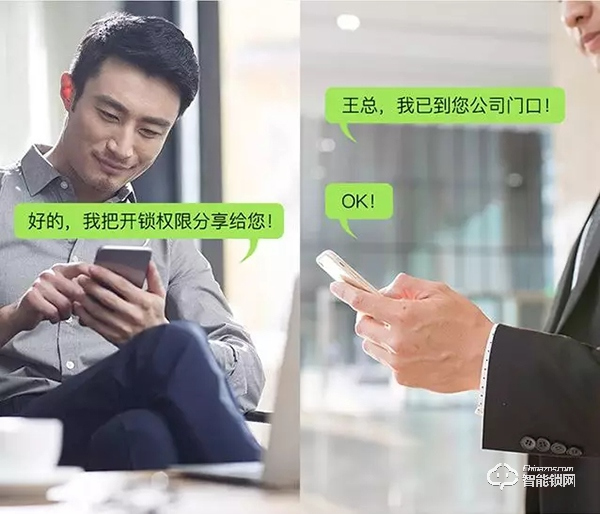 薩巴蒂諾U型智能鎖：多場(chǎng)景應(yīng)用，得心應(yīng)手