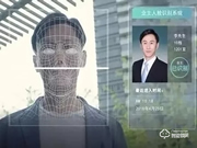 智能鎖進入人臉識別時代,體驗皇家金盾智能鎖“黑科技”