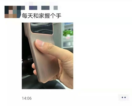 奧運(yùn)火炬設(shè)計(jì)團(tuán)隊(duì)11年后重出江湖,智能門鎖設(shè)計(jì)原型圖提前遭泄露