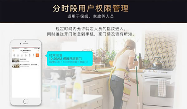 樂橙K5視頻云鎖 | 智享安全，從樂橙開始