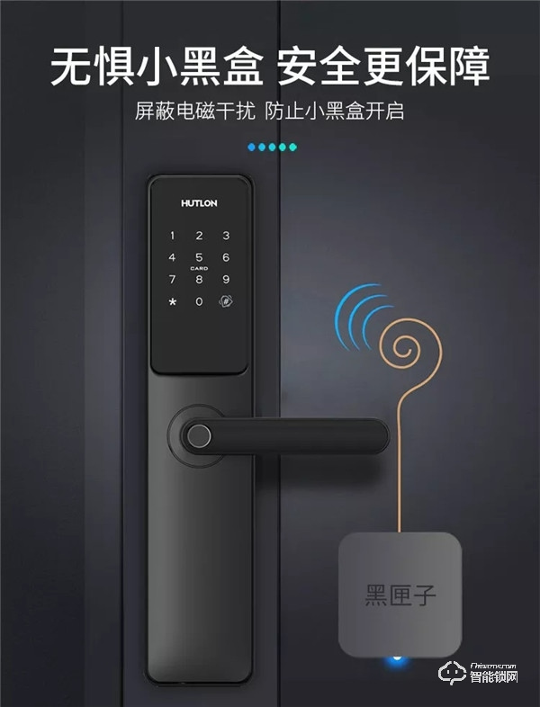 匯泰龍A20智能鎖帶著讓您智享生活的初心，來了！