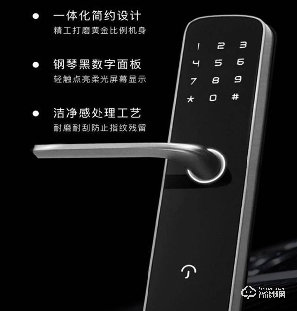 免安裝費:小米生態鏈云丁科技新推D2智能鎖,639元讓公寓更省心 免安裝費:小米生態鏈云丁科技新推D2智能鎖,639元讓公寓更省心