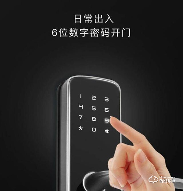 免安裝費：小米生態鏈云丁科技新推D2智能鎖，639元讓公寓更省心