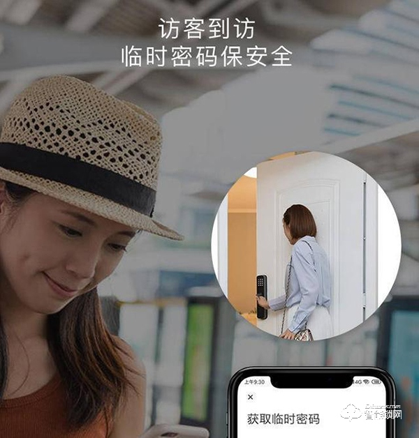 免安裝費：小米生態鏈云丁科技新推D2智能鎖，639元讓公寓更省心