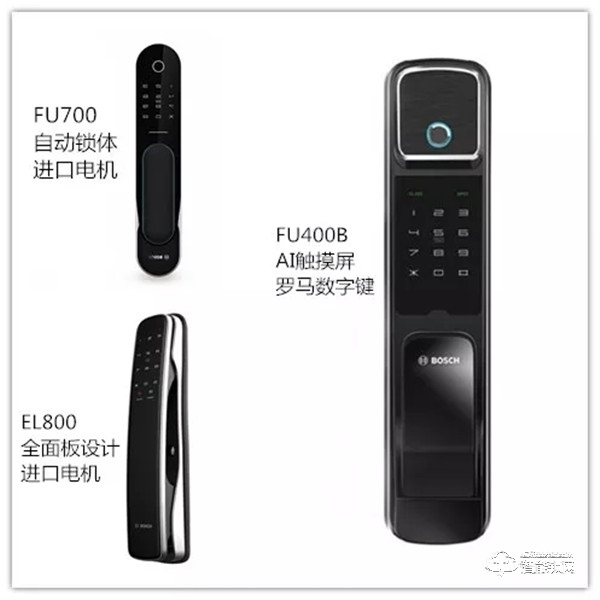 博世智能鎖，讓生活更智能，讓家人更安心