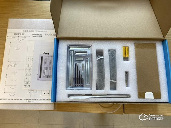 999媲美3999，是誰在攪局智能鎖市場？網友：蘇寧小Biu干的