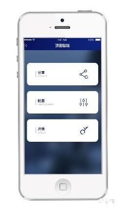 顏值與實(shí)力雙線營業(yè)，頂固W1智能鎖