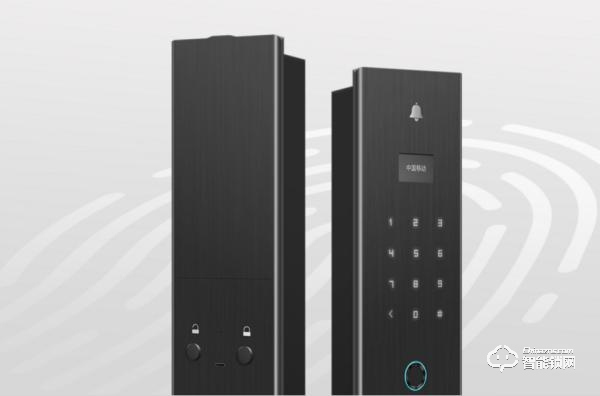 中國移動智能門鎖MS18-3，入室盜竊者的克星