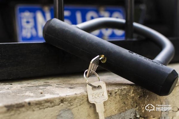 4年續(xù)航，7級防水，鎖車再也不用帶鑰匙：米家智能藍牙U型鎖