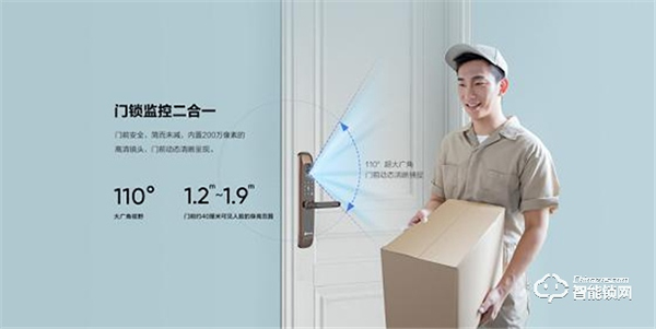 誰動了你家門口的快遞？螢石智能視頻鎖告訴你