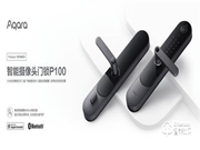 小米生態(tài)鏈新品智能鎖開售，集人體感應(yīng)攝像頭一體，安全讓人放心