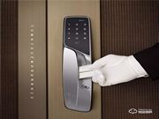 蓋德曼智能鎖A330，簡約不簡單 安全更安心