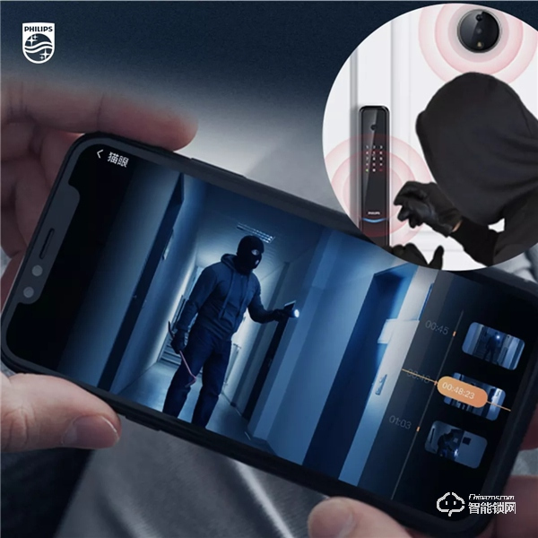 揭秘飛利浦智能鎖9300，你想知道的都在這里！