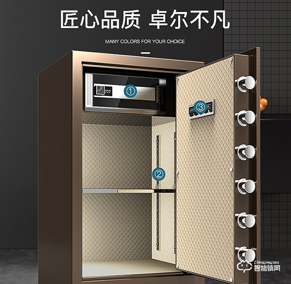 保險柜什么品牌好 保險柜打不開怎么辦