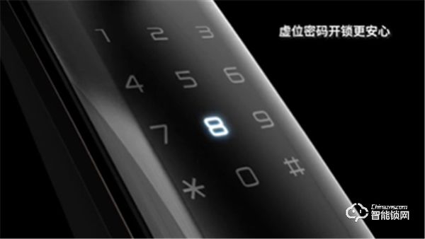 耶魯智能門鎖新品來襲，YMH71打開生活新方式