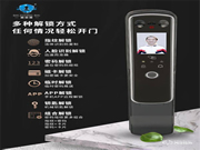 百中百智能指紋鎖：匠心品質(zhì)，解鎖智能時尚新生活