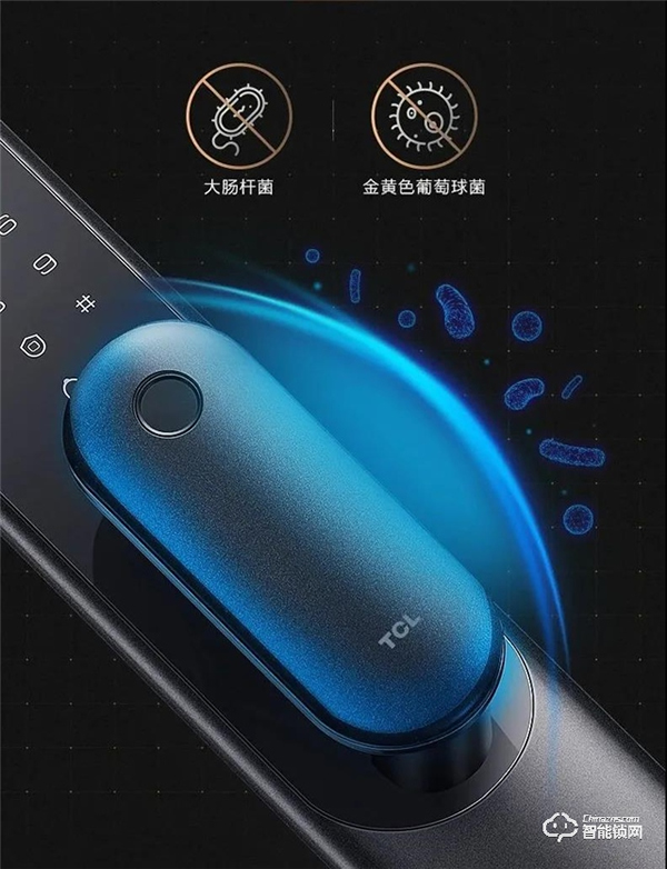 TCL智能家居物聯(lián)網(wǎng)智能鎖K6X：采用智慧鎖體，配備超大指紋識別區(qū)