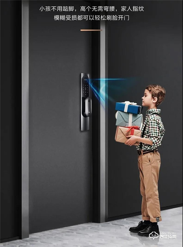 TCL智能家居物聯(lián)網(wǎng)智能鎖K6X：采用智慧鎖體，配備超大指紋識別區(qū)