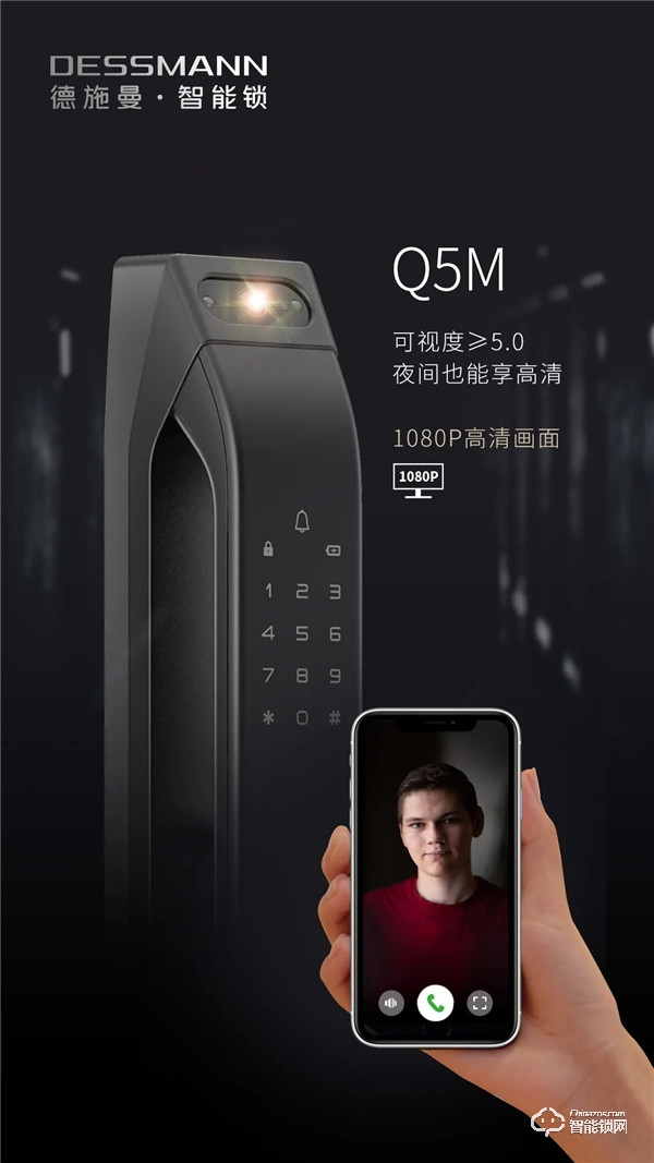 免單\半價購物清單！超頭部主播傾力推薦，德施曼雙12年終最大回饋開始啦