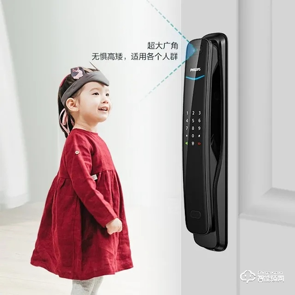 開門不用動手，飛利浦3D人臉識別智能鎖您值得擁有