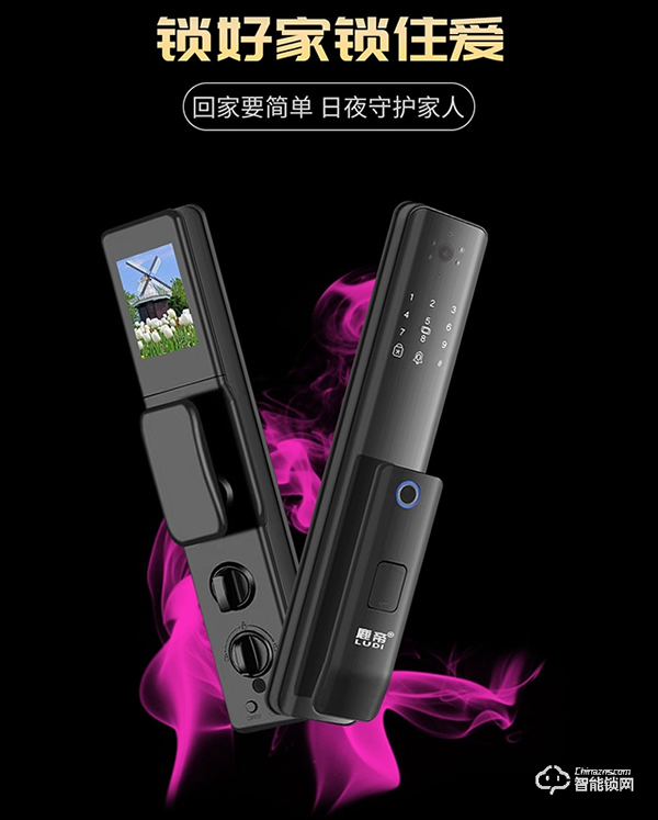 雙十一智能鎖選購寶典，鹿帝教你挑選合適自己的智能鎖！